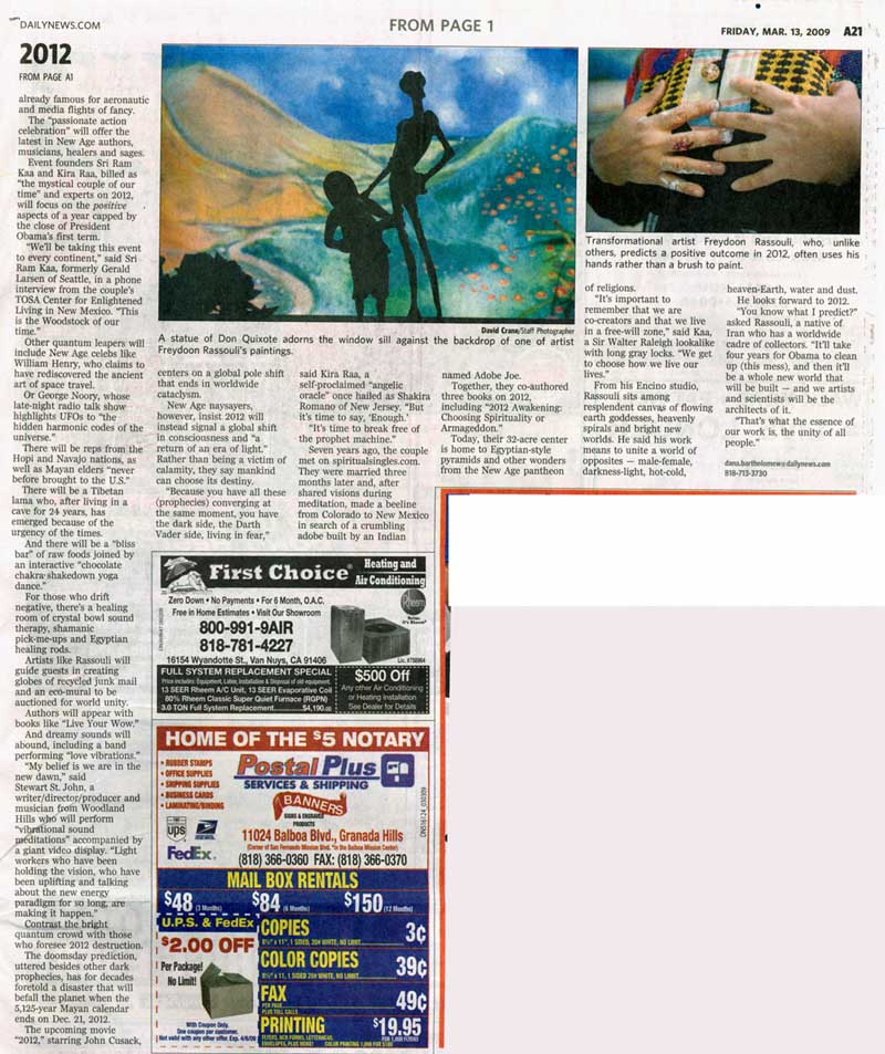 Daily News