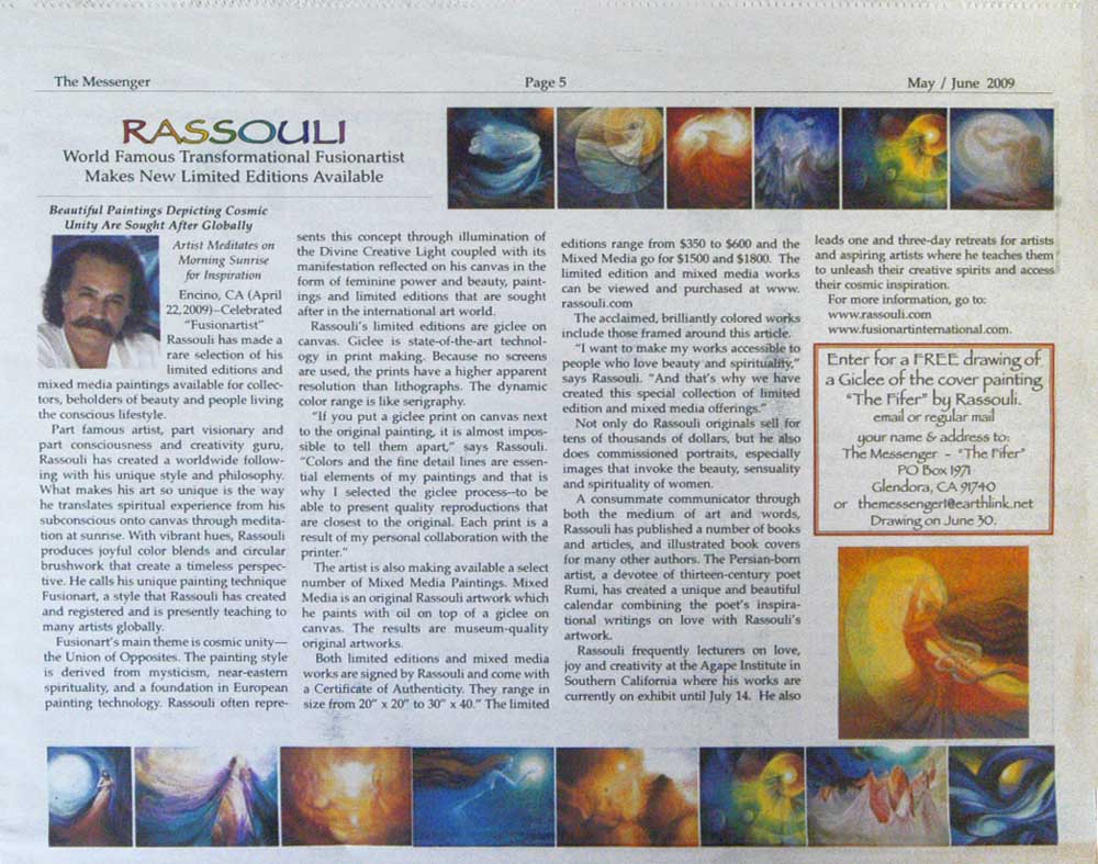 Article